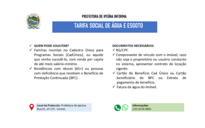Ipeúna: Município passa a oferecer Tarifa Social de Água e Esgoto para famílias em situação de vulnerabilidade